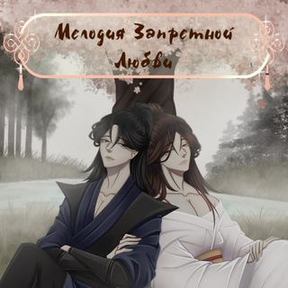 Telegram profile photo for На связи Шань:)