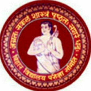 Telegram profile photo for Bihar Board 10th+12th