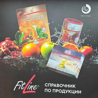 Telegram profile photo for Справочник по продукту