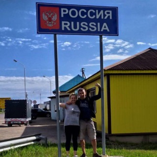 Telegram profile photo for Из Германии в Россию TV🇷🇺