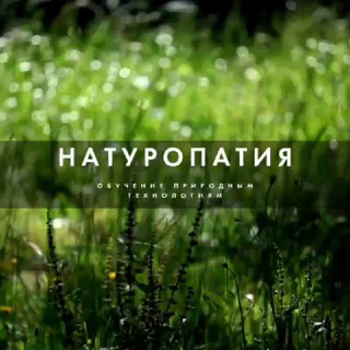 Telegram profile photo for Международная школа Талассо Термаль СПА