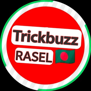 Telegram profile photo for 🇧🇩 Trickbuzz RASEL™