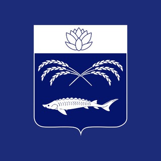 Telegram profile photo for Администрация МО "Камызякский муниципальный район Астраханской области"