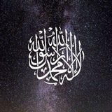 Telegram profile photo for MY muslimah ๐