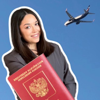 Telegram profile photo for Кругосветка с ТурЛенд 🌏🌴 |Горящие туры из Екатеринбурга, Москвы, Тюмени, Челябинска, Перми 🔥