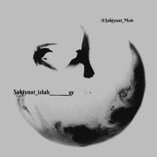 Telegram profile photo for Sakiynat_izlab__________gr