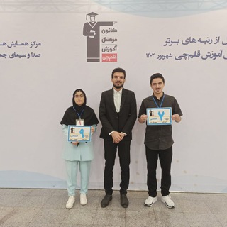 Telegram profile photo for ریاضی با آروین حسینی