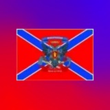 Telegram profile photo for NVRS news, Новости с пабликов