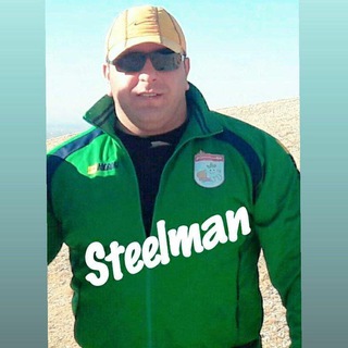 Telegram profile photo for Steelman