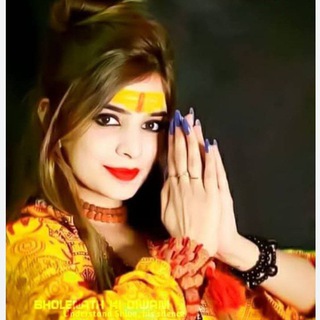 Telegram profile photo for रिया शर्मा सट्टा किंग