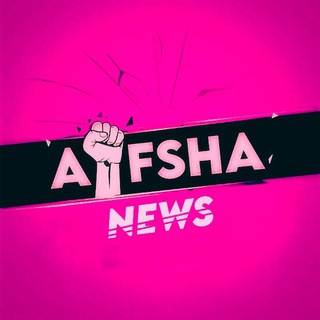 Telegram profile photo for افشا نیوز