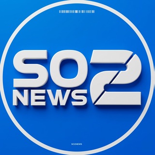 Telegram profile photo for Standoff 2 News