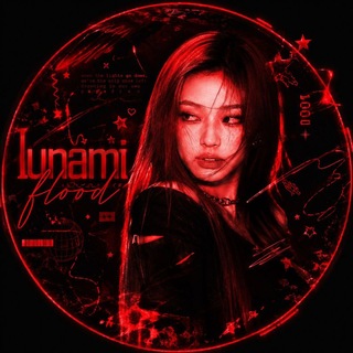 Telegram profile photo for info ᯏ 𝖑𝖚𝖓𝖆𝖒𝖎 𝖋𝖑𝖔𝖔𝖉 ˎˊ˗