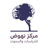 Telegram profile photo for مركز نهوض للدراسات والبحوث