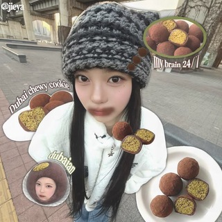 Telegram profile photo for ๐๐ฒ๐๐๐ถ๐บ๐ผ๐ป๐ถ๐ฎ๐น แดแดแด @WajibRnK ga rnk? no garansi