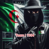 Telegram profile photo for Team | 1954