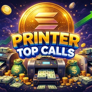 Telegram profile photo for Printer top calls