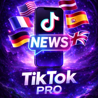 Telegram profile photo for TikTok PRO|Shop Физ.Рега