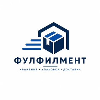 Telegram profile photo for Фулфилмент WB / Ozon / Yandex Маркет