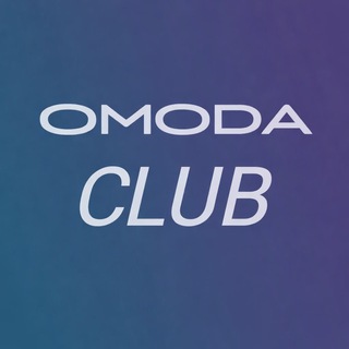 Telegram profile photo for Omoda C5 C7