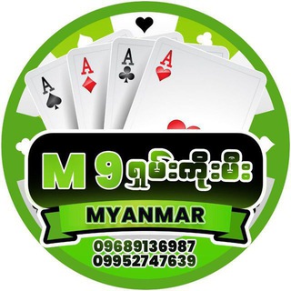Telegram profile photo for M9 Shankoemee