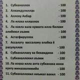 Telegram profile photo for ЖУМАГУЛ