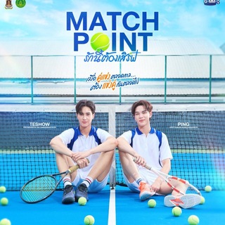 Telegram profile photo for Match Point - BLSFLIX