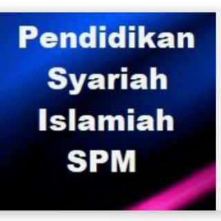 Telegram profile photo for BAHAN PENDIDIKAN SYARIAH ISLAMIAH SPM