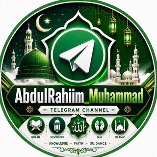 Telegram profile photo for AbdulRahiim_Muhammad