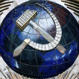 Telegram profile photo for MarxEngelsLeninStalin