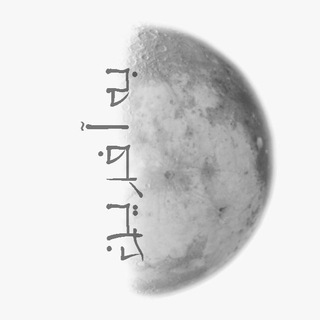 Telegram profile photo for بهآفرین 🌙
