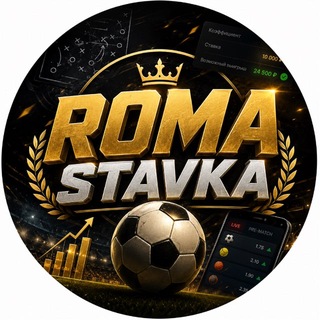 Telegram profile photo for 𝙍𝙊𝙈𝘼 𝙎𝙏𝘼𝙑𝙆𝘼