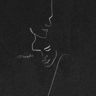 Telegram profile photo for كيوبيد 🖤