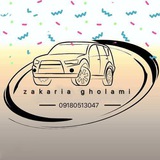 Telegram profile photo for حواله ایران📌