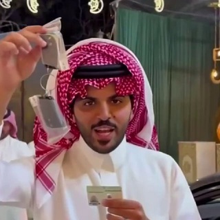Telegram profile photo for فوازير غازي الذيابي