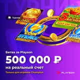Telegram profile photo for как выбрать между европейской и американской рулеткой в казино