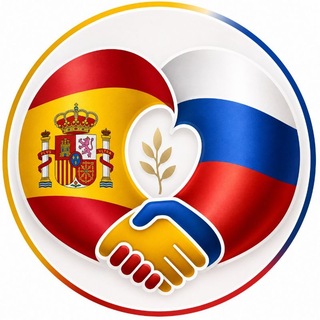 Telegram profile photo for Españoles amigos de Rusia