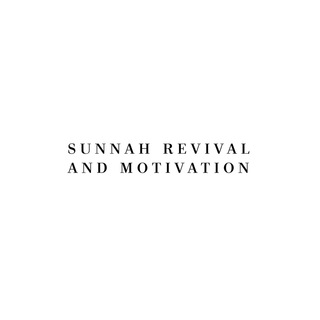 Telegram profile photo for How Sunnah Benefits