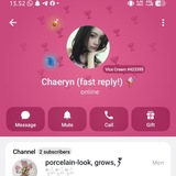 Telegram profile photo for spill anak bgst