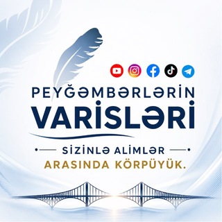 Telegram profile photo for Peyğəmbərlərin Varisləri