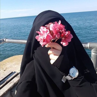 Telegram profile photo for پـەنـاگـە 🌸
