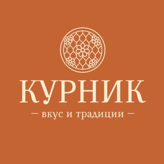 Telegram profile photo for Курник | Пироги, курники, блинчики