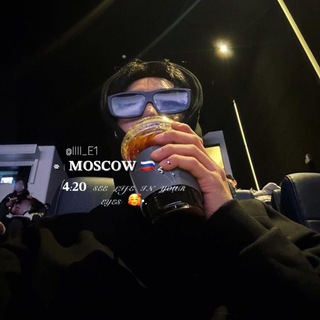 Telegram profile photo for ⌯ 𓏺 𝐌𝐎𝐒𝐂𝐎𝐖 🇷🇺 ៹ ࣪ ۪