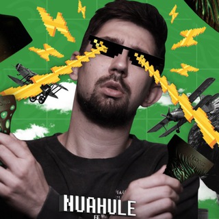 Telegram profile photo for Sasha Nuahule.