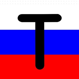 Telegram profile photo for TEZIS ДНЕВНИК