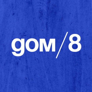 Telegram profile photo for дом дробь 8