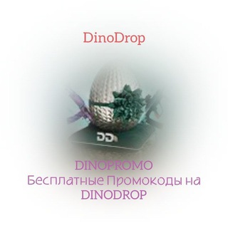 Telegram profile photo for DinoPromo