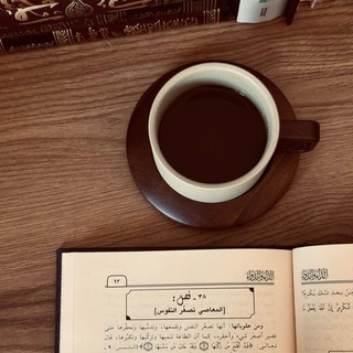 Telegram profile photo for غُصنٌ هَزِيل