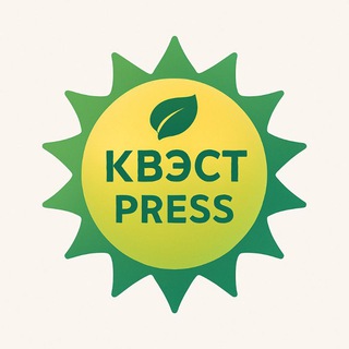 Telegram profile photo for КВЭСТ (Казахстанский вестник экологии, санитарии, технологии)
