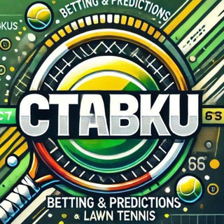 Telegram profile photo for ТЕННИС⭕️БАСКЕТБОЛ НАСТОЛЬНЫЙ